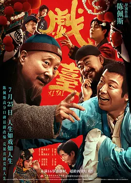日本久久综合网