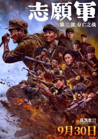 日本久久综合网